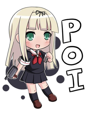Illustration for article titled Anime's Latest Catchphrase Leads To Superior Trolling